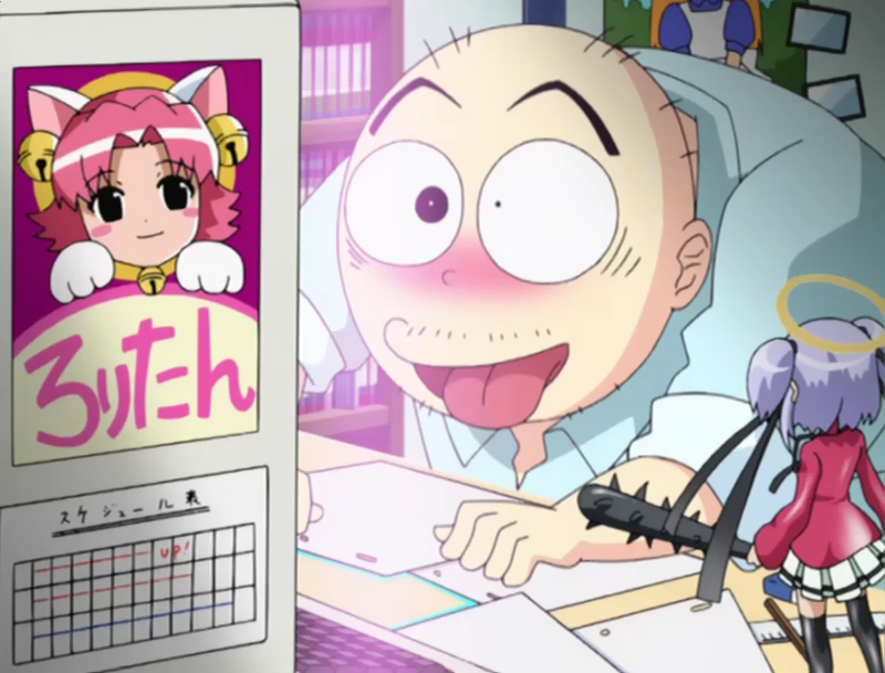 Nurse Witch Komugi-chan Magikarte Z (Nanikano Fansub)